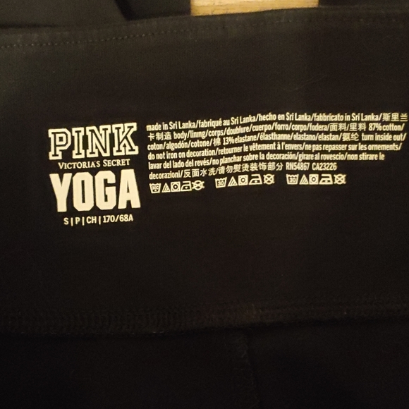 PINK - Picture 3 of 5